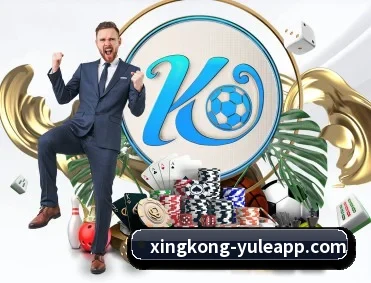 星空娱乐 APP - xingkong